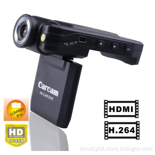 1080p 5MP Digital Car Video Recorder Camera H. 264 (QT-K2000)